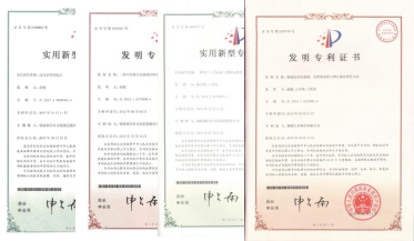 申報專利136項，已授權發(fā)明專利16項