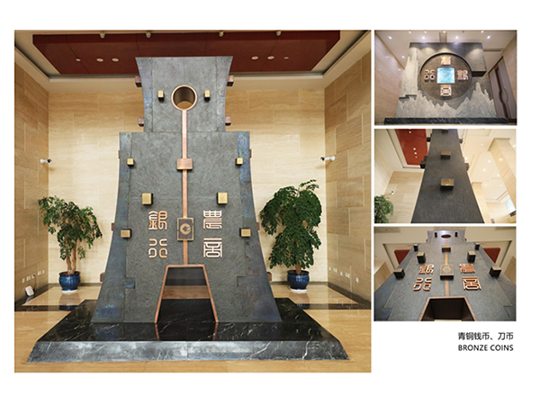 農(nóng)商銀行青銅錢幣、刀幣雕塑