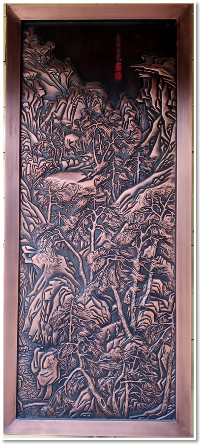 1619162319356508.png 25.png