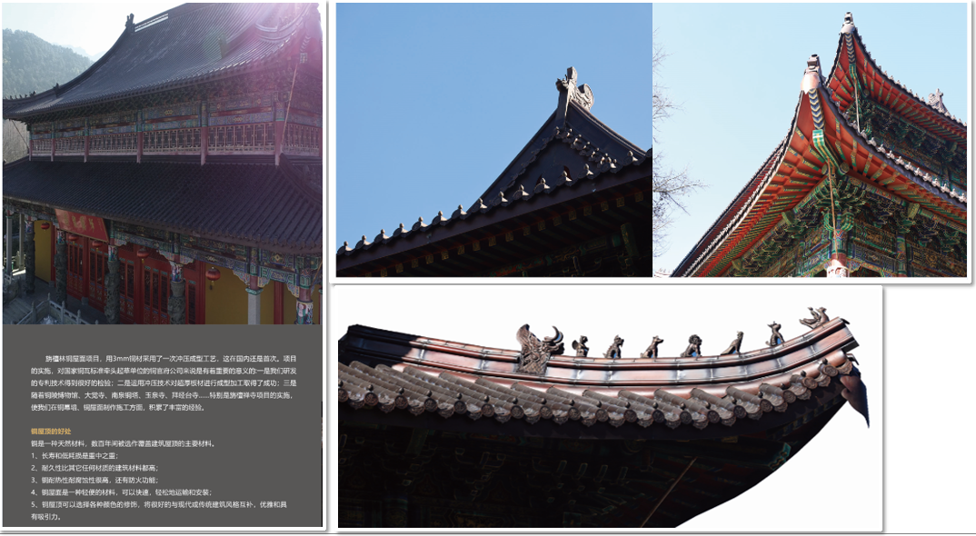 1623379696317404.png 202105207413.png